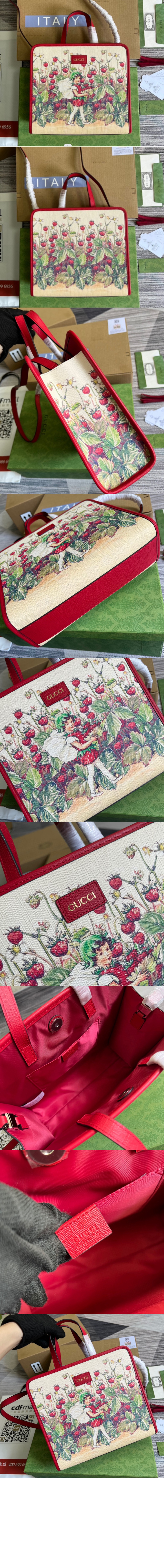 딸기 선녀프린트 토트백 630542