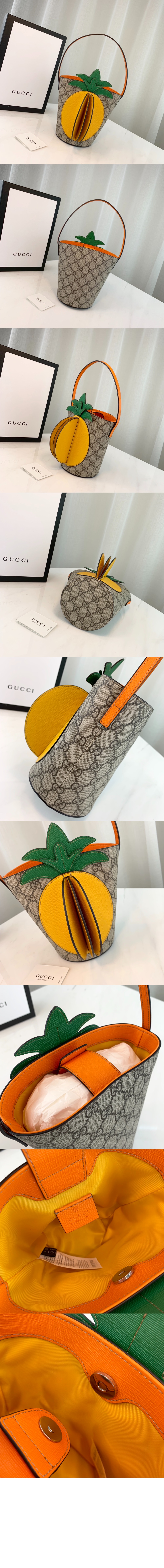 GG 파인애플 버킷백 580850