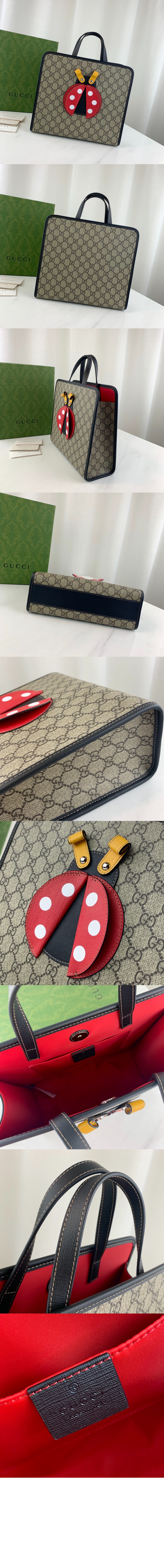 구찌 GG 아동 토트백 664083