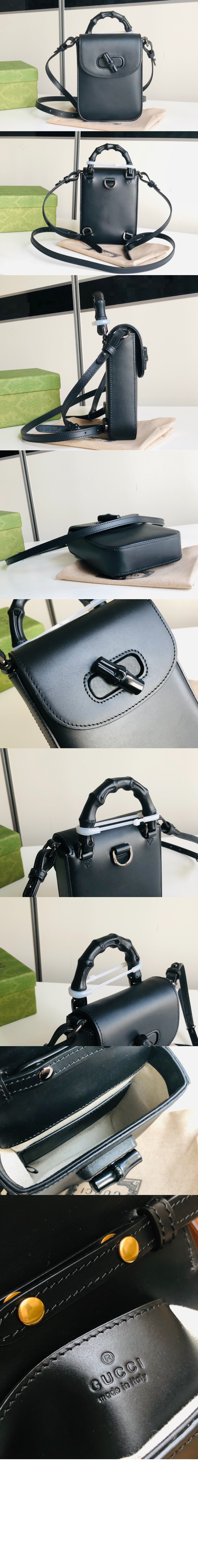 뱀부 미니 토트백 702106