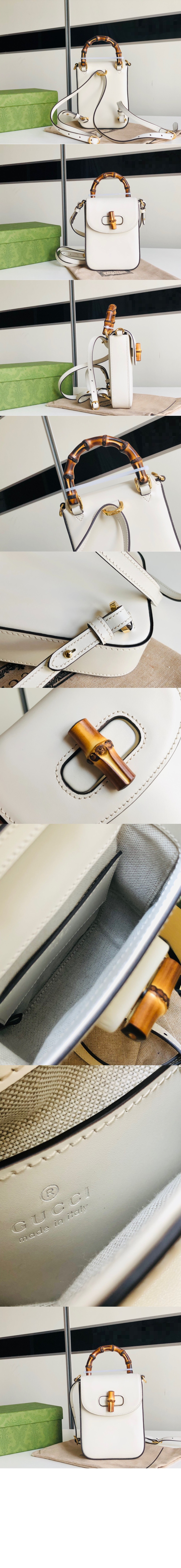 뱀부 미니 토트백 702106