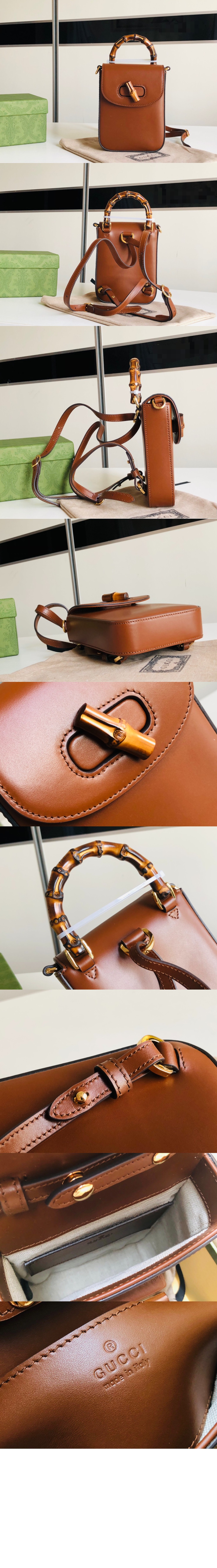 뱀부 미니 토트백 702106