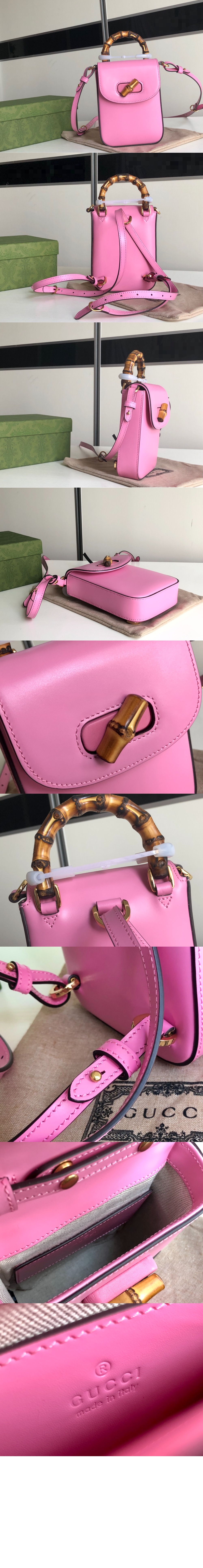 뱀부 미니 토트백 702106