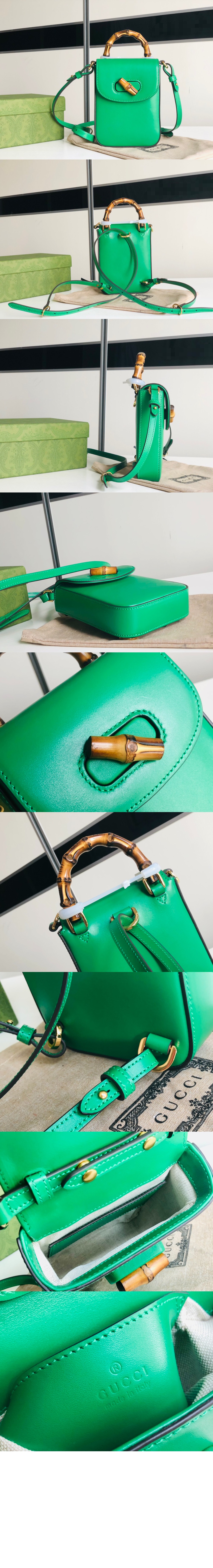 뱀부 미니 토트백 702106