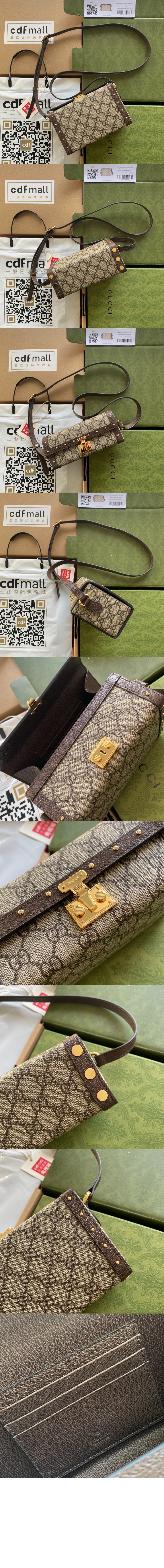 박스 크로스백678460