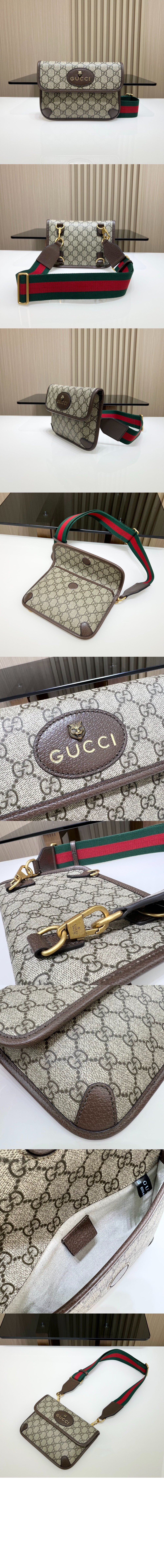 구찌힙색 벨트백 489617