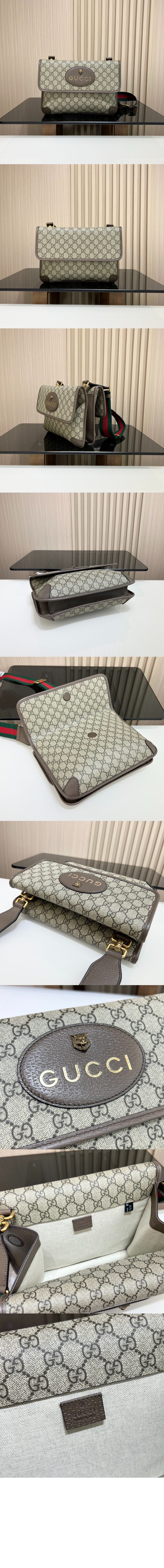 구찌 GG 수프림 메신저백 495654