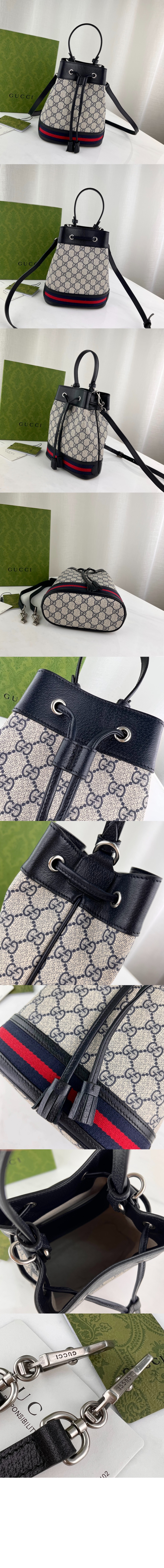 구찌 오피디아 GG 버킷백 550621