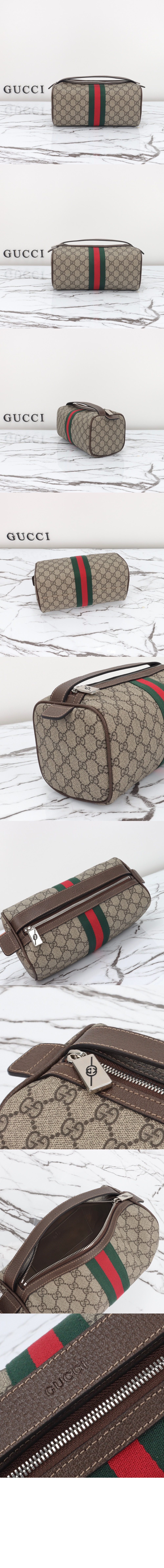 웹 디테일 파우치 759689