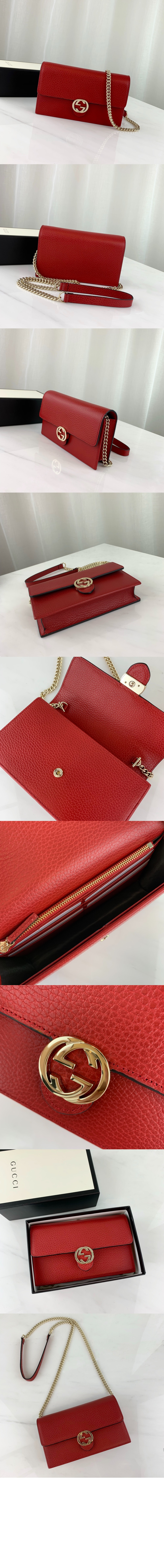 인터로킹 체인 크로스백 510314