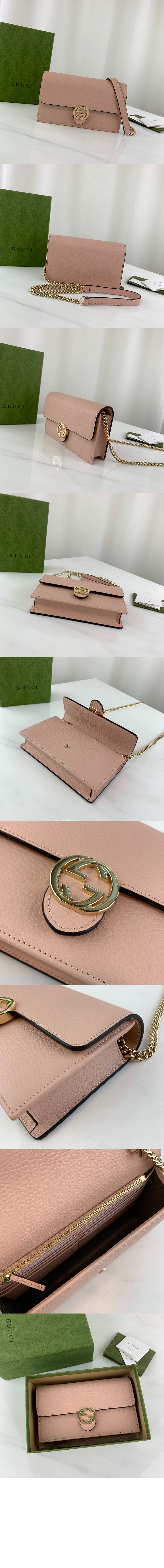 인터로킹 체인 크로스백 510314