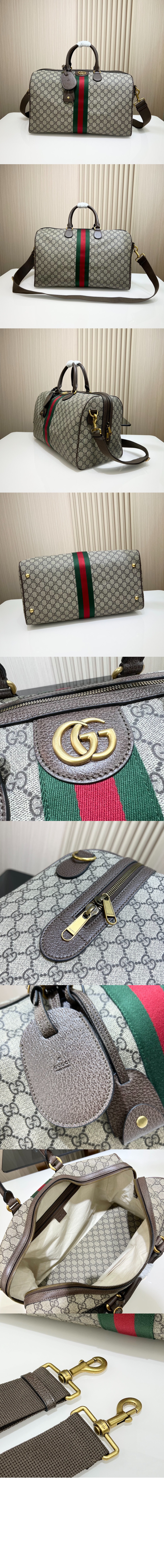 미듐 더플백 547953