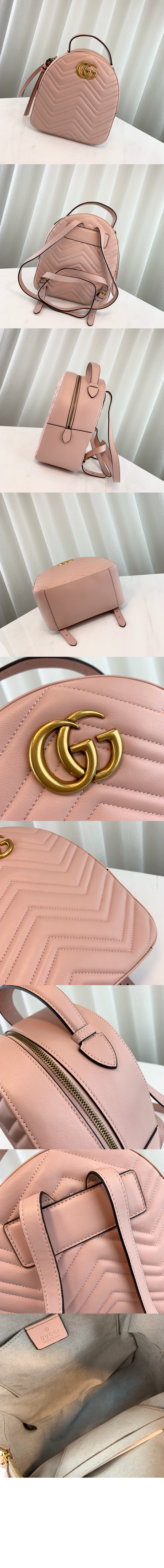 구찌 GG 마몽 마틀라세 레더 백팩 476671