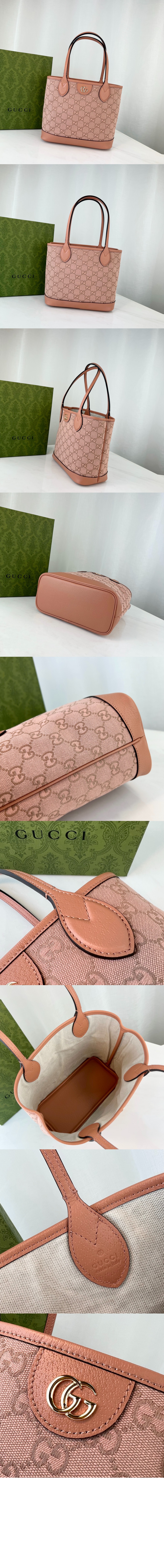 구찌 오피디아 GG 스몰 토트백 742102