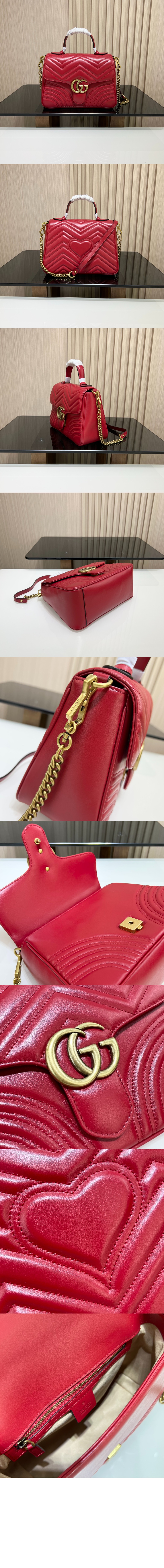 마틀라세 탑 핸들백 498110