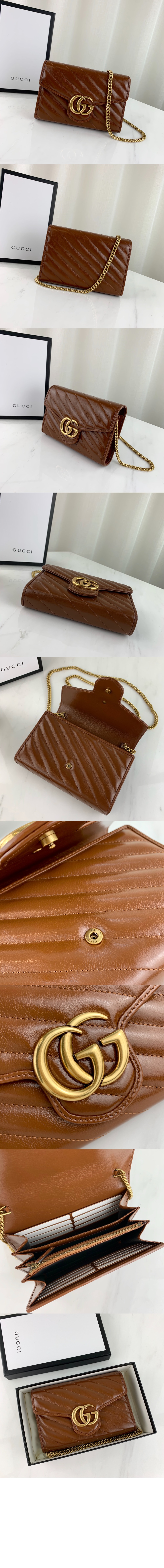 마틀라세 미니 체인백 474575