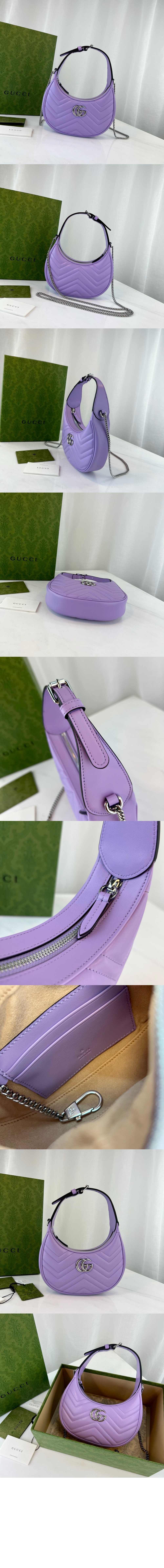 마몽 하프문 쉐입 미니백 699514