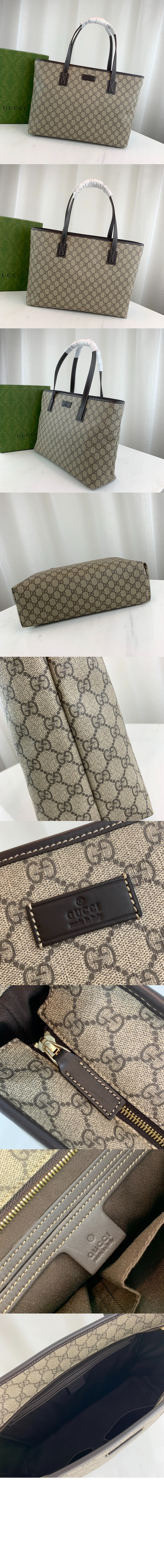 GG라지 쇼퍼 숄더백 211137