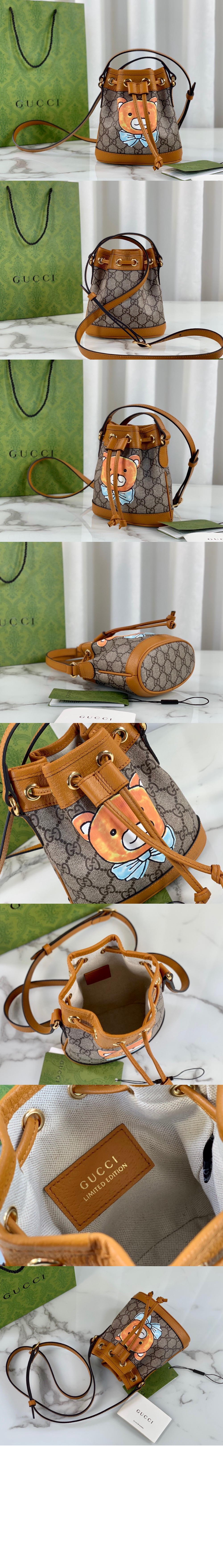 구찌 오피디아 KAI x Gucci 미니 버킷백 660304