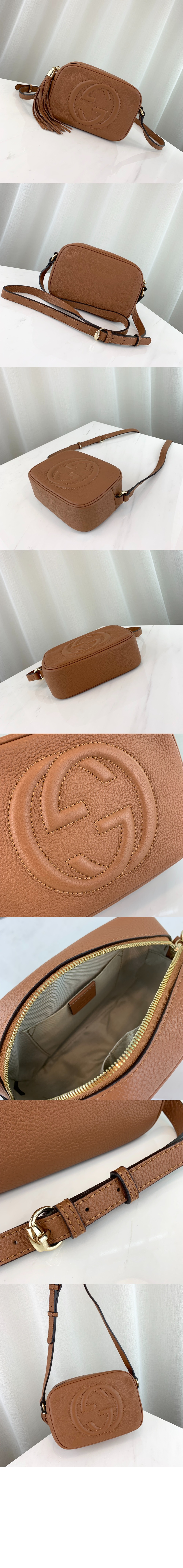 소호 디스코백 308364