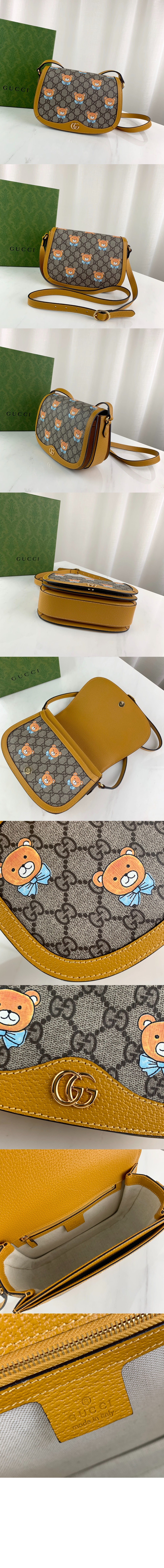 구찌 GG 스몰 숄더백 601044
