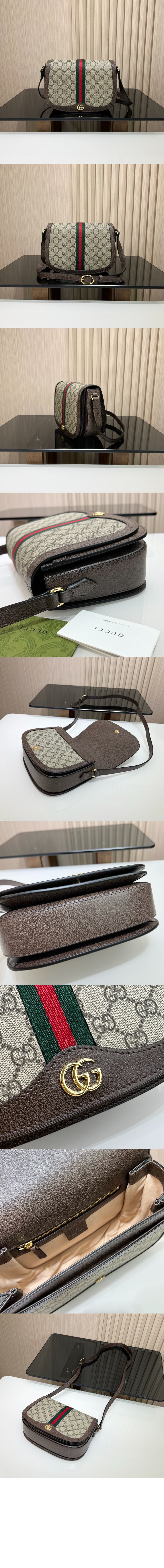 구찌 GG 스몰 숄더백 601044