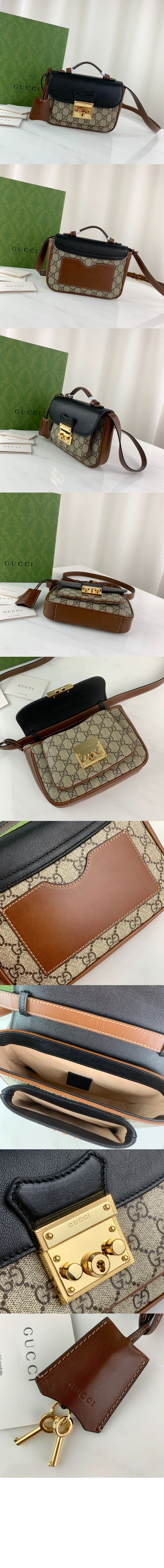 패드락 미니백 658487