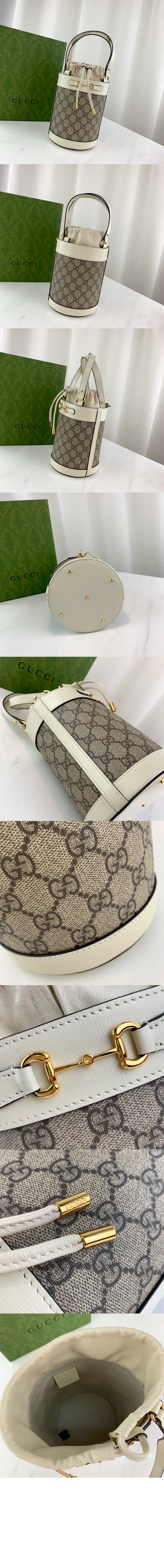 홀스빗 1955 스몰 버킷백 레더 637115