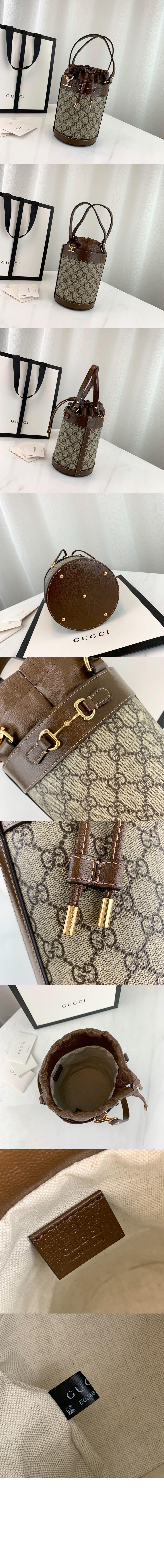 홀스빗 1955 스몰 버킷백 레더 637115