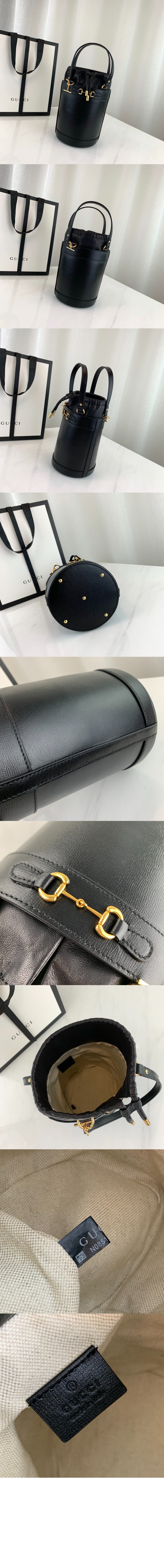 홀스빗 1955 스몰 버킷백 레더 637115