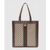 구찌 오피디아 GG 수프림 토트백 519335
