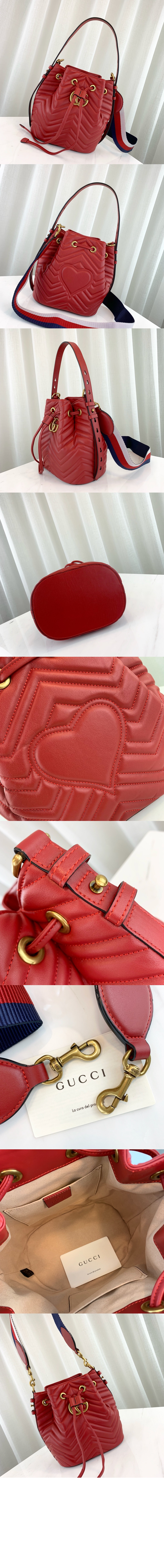 구찌 GG 마몽 마틀라세 버킷백 476674