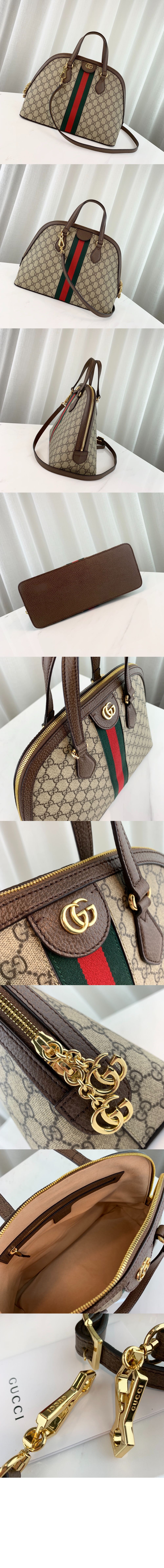 구찌 오피디아 GG 미듐 탑핸들백 524533