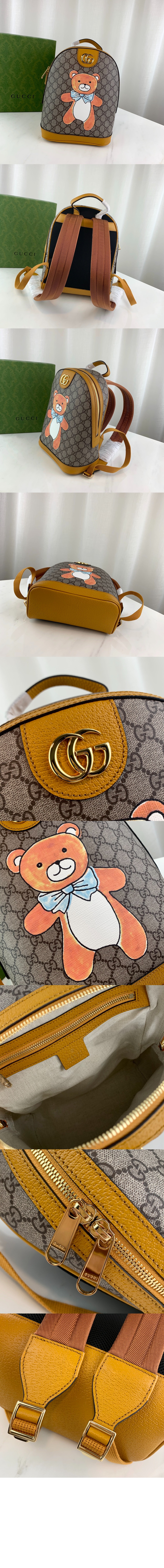 KAI x Gucci 백팩 647816