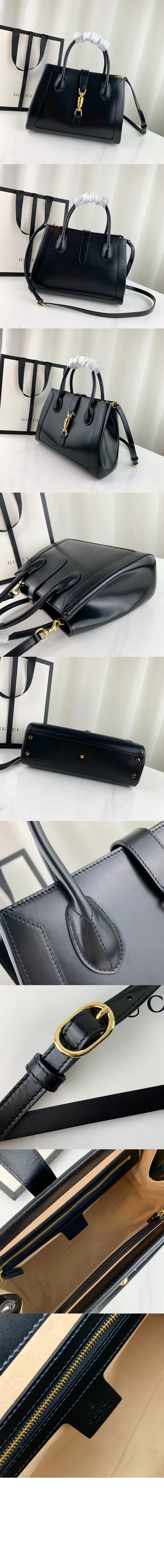 재키 1961 미듐 토트백 649016