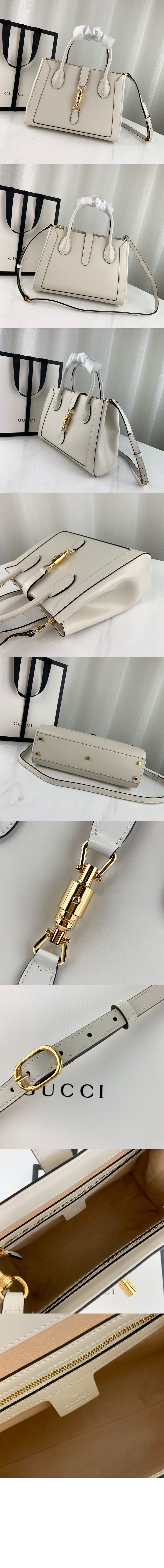 재키 1961 미듐 토트백 649016