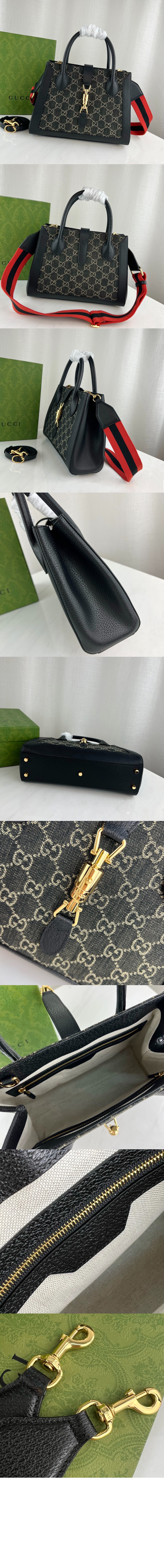 재키 1961 미듐 토트백 685129