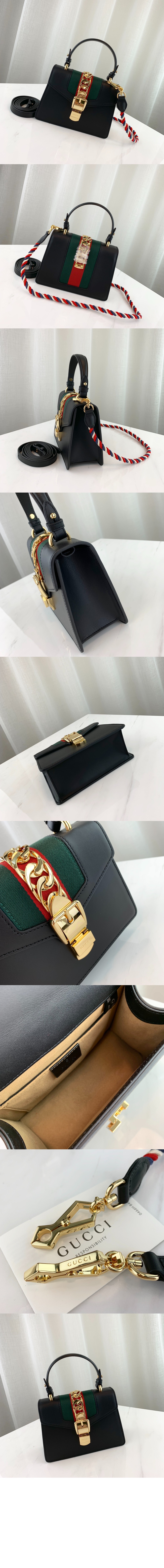 미니 실비백 470270