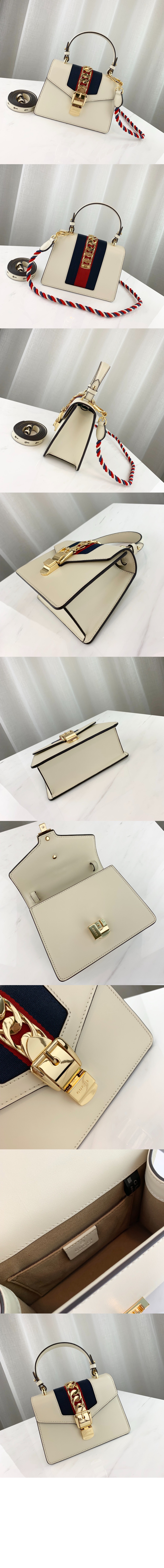 미니 실비백 470270