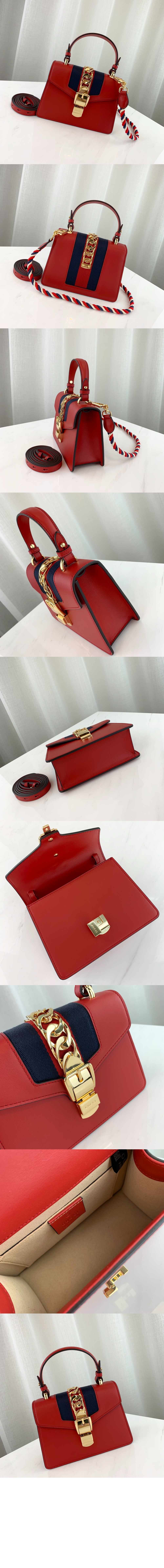 미니 실비백 470270