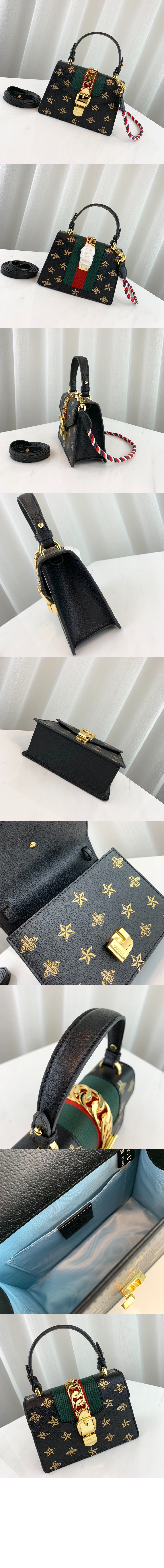 미니 실비백 470270