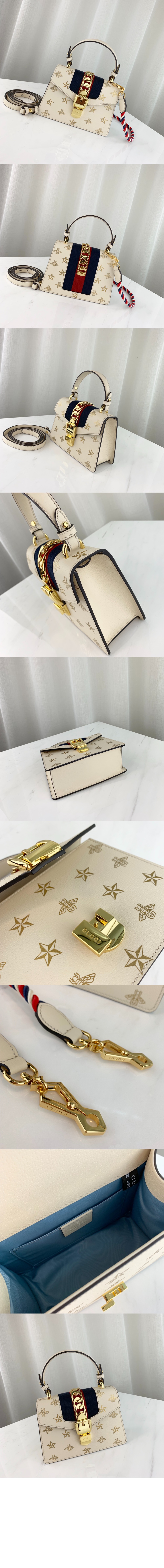 미니 실비백 470270