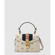 미니 실비백 470270