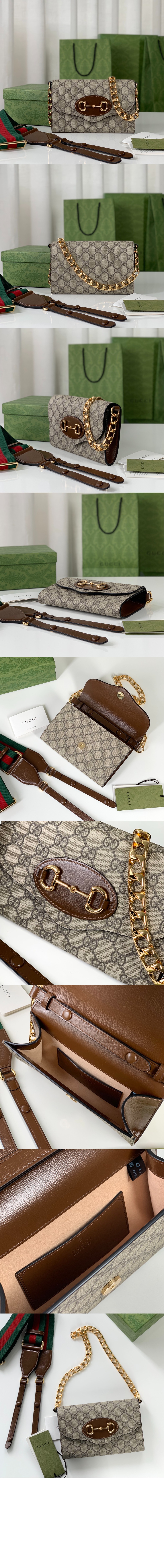 홀스빗 1955 미니백 724713