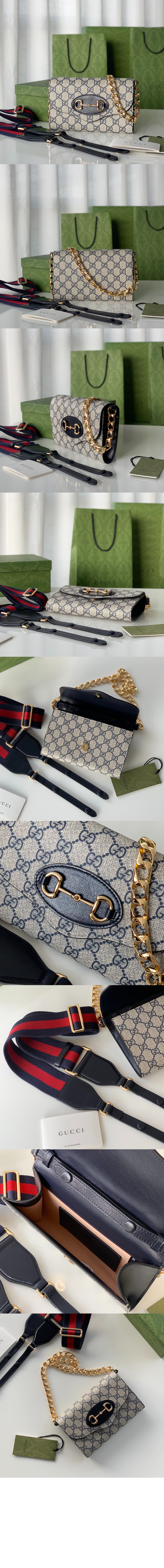 홀스빗 1955 미니백 724713