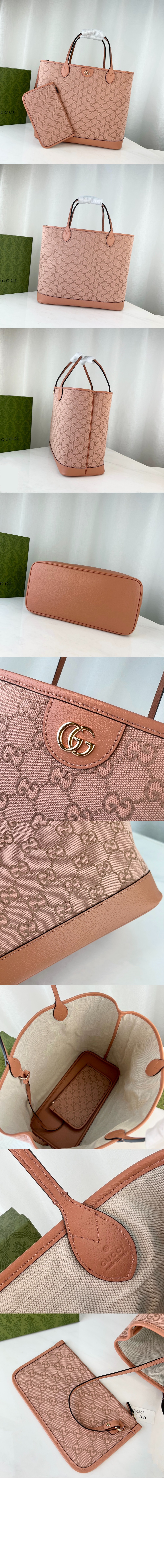 구찌 오피디아 GG 라지 토트백 741424