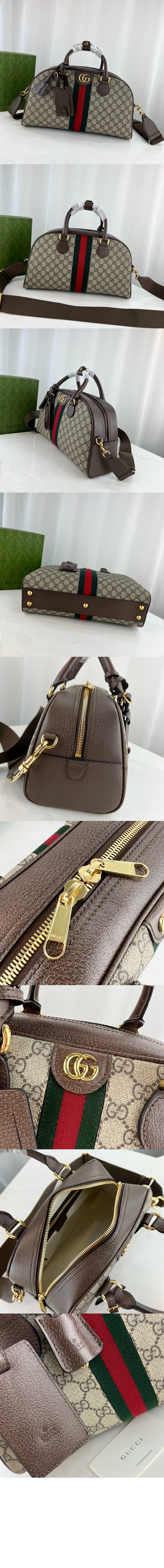 사보이 미듐 볼링백 723309