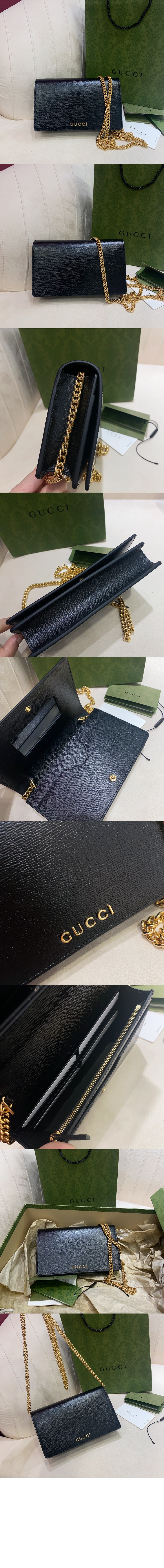 스크립트 체인 지갑 772643