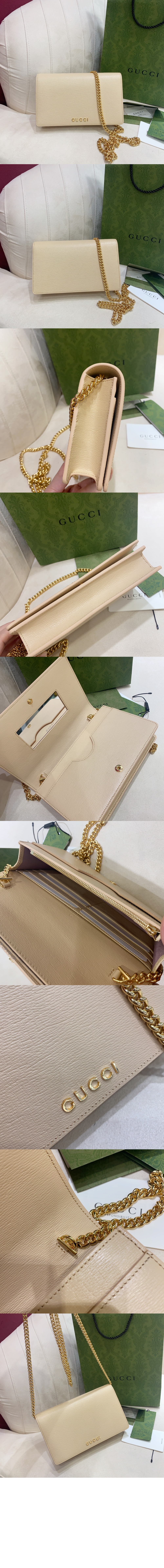 스크립트 체인 지갑 772643