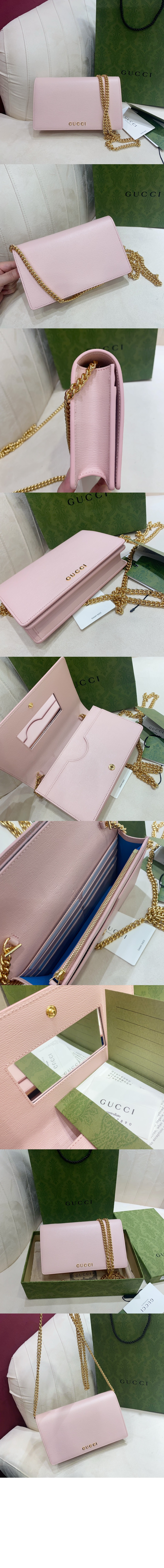 스크립트 체인 지갑 772643